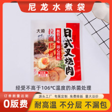 ɳ���u�����������ˮ�a���r���r���D��������A�Ʋ�ˮ��ʳƷ��