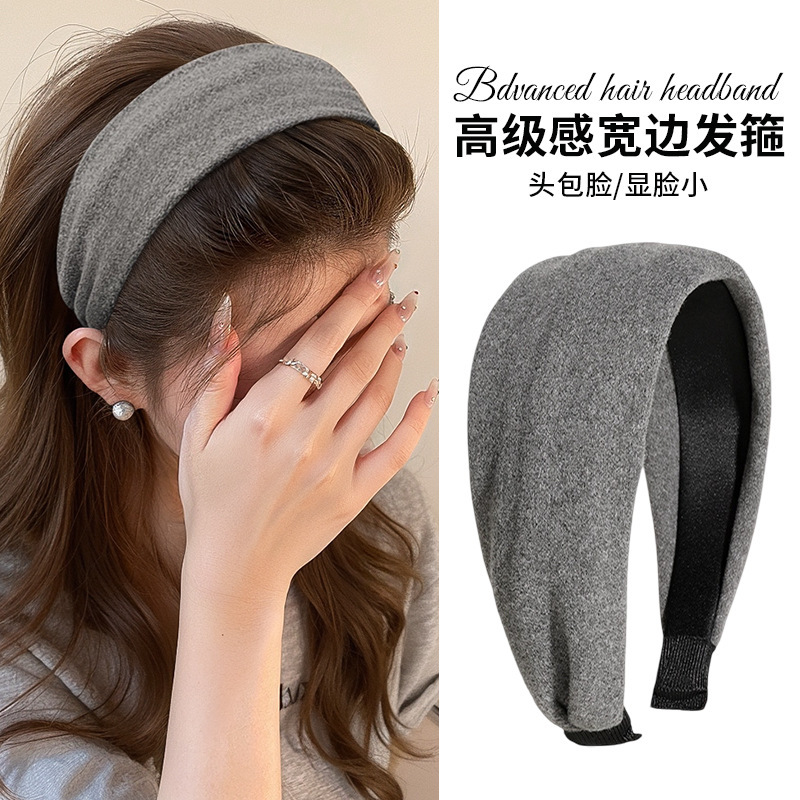 日常外戴宽边发箍发带女洗脸头箍高颅顶压发发卡洋气时尚发捆头饰|undefined
