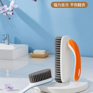Soft fur shoe brush clothes brush household multi-functional cleaning does not hurt clothes silicone shoes washing does not hurt shoes special shoe brush floor brush