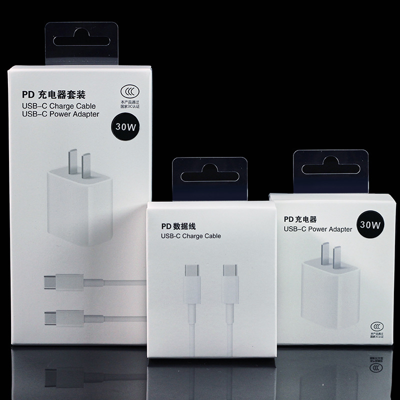 Suitable for Apple 8-14 mobile phone power adapter 30W PD charger iPad tablet PD fast charging cable Suitable for Apple 8-14 mobile phone power adapter 30W PD charger iPad tablet PD fast charging cable