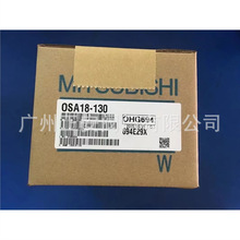OSA18-130���������OSA18-131 OSA14 TS5690N9038 BKO-NC6572H62