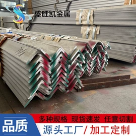 铝及铝合金材;铜及铜合金材;不锈钢板