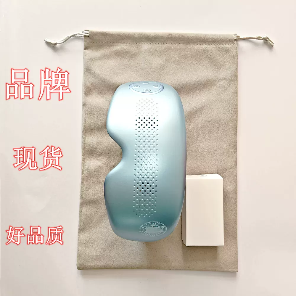 现货护眼按摩仪包装袋批发灰色束口绒布袋首饰耳机收纳袋定制
