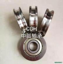 ��Ȧ����u�� v�� h�ͻ�݆ Уֱ ���� ���əC�S��10*35*9�ߴ�