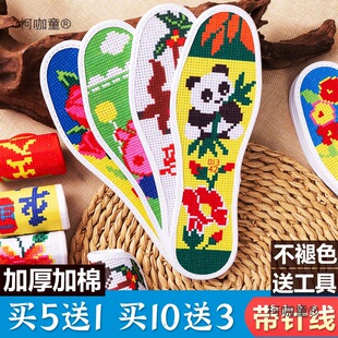 2023����Ʒ�]Ь�|������ʿ�¿��Ů��ʮ�ֽ����ֹ��̽���̫��