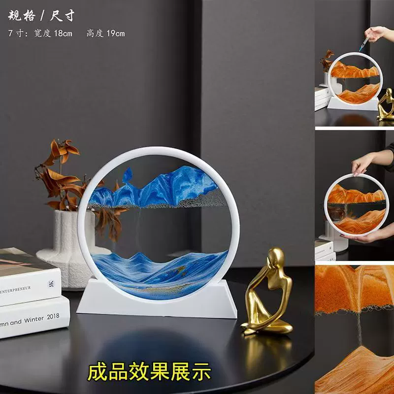 Стеклянные декорации для гостиной и офиса, 3D, подарок на день рождения