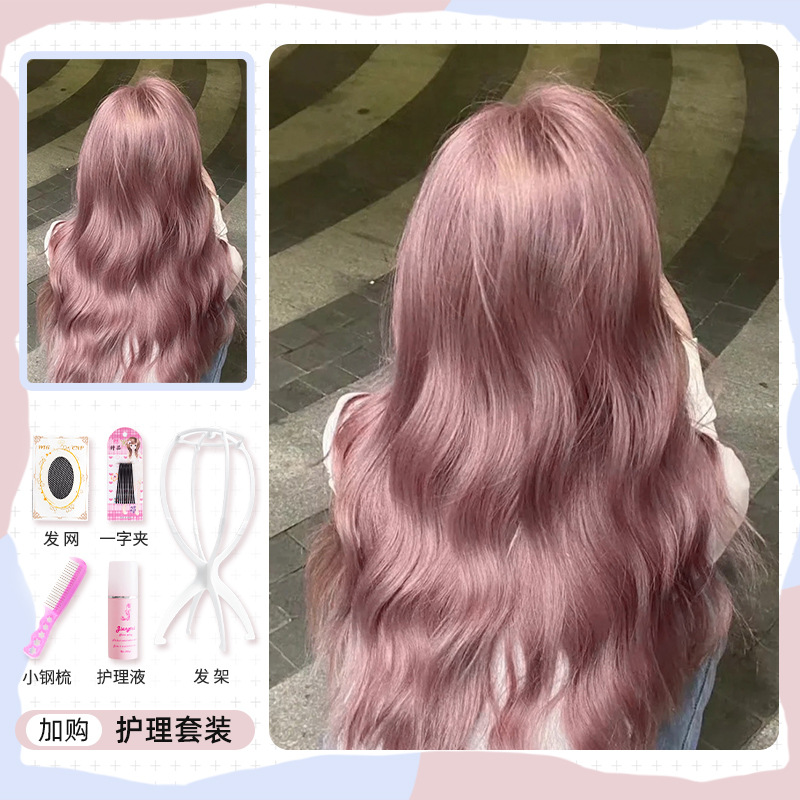 Thin Persimmon powder + nursing suit