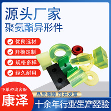 �����zPU��ײ�K ���_���Ծ۰����p���|�K ���I�۰������μ�ע�ܼ�