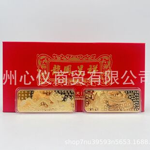 ���P����o���l ��Ф����l�P僽��l�o�������P��l��̶YƷ