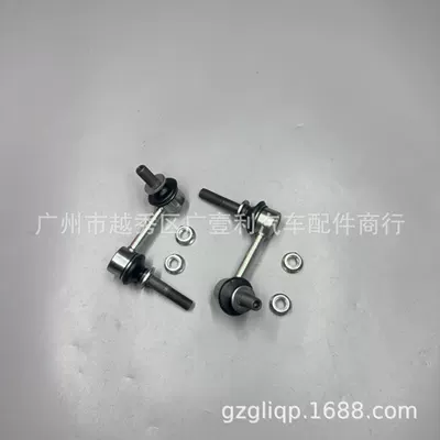 Other walking systems Crown Reiz GRS182 Left