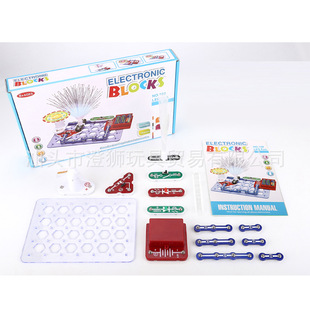 Cross-Border Educational Science and Education Electronic Building Block Toys Physical Circuit Lighting Maze Challenge Science Experiment Toys