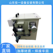 PPˮ��ɼӹ���ϴ�ۺ�����ˮ�����|�Bֳ��PE�����͸��g������