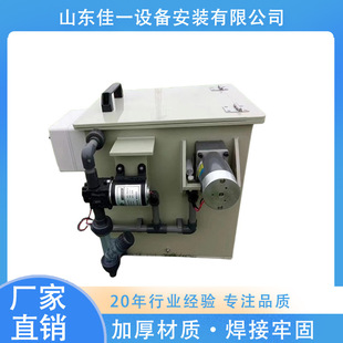 Pp Water Tank Can Be Processed for Acid Washing Tank Welding Electroplating Sink Acid and Alkali Breeding Grade Pe Plastic Corrosion-Resistant Large Capacity