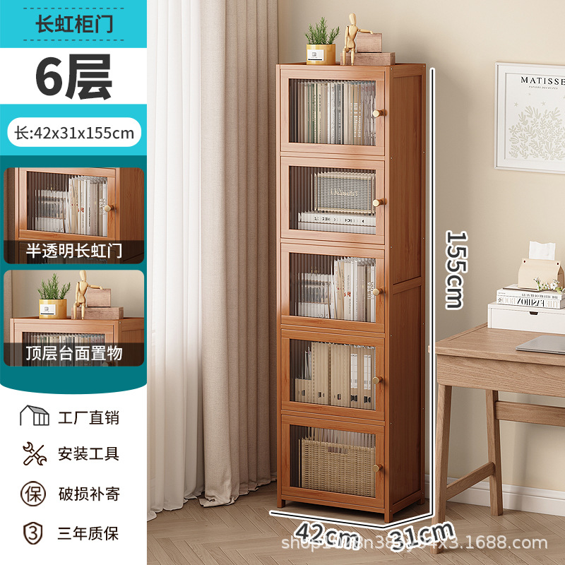 42cm 6층 - 창홍 골판지 문