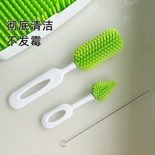 洗杯刷婴儿硅胶奶瓶刷奶嘴刷吸管刷3件套便携套装刷头刷子清洁刷