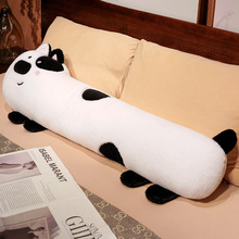 可爱长条抱枕毛绒玩具床上女生睡觉夹腿大玩偶可拆洗枕头