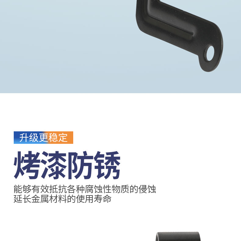 Electric vehicle front wheel oil pipe bracket hook, universal disc brake front wheel brake cable, disc brake oil pipe fixing clip, accessory