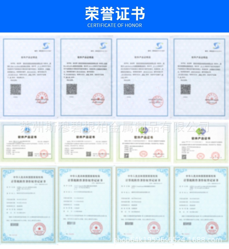 O1CN01uFFD962Kdh3UFCsYG_!!2213