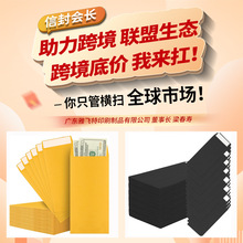 80g��5̖7̖A5�Qʽ�ŷ��ɫ�p���zţƤ�����Q�������طN���羳