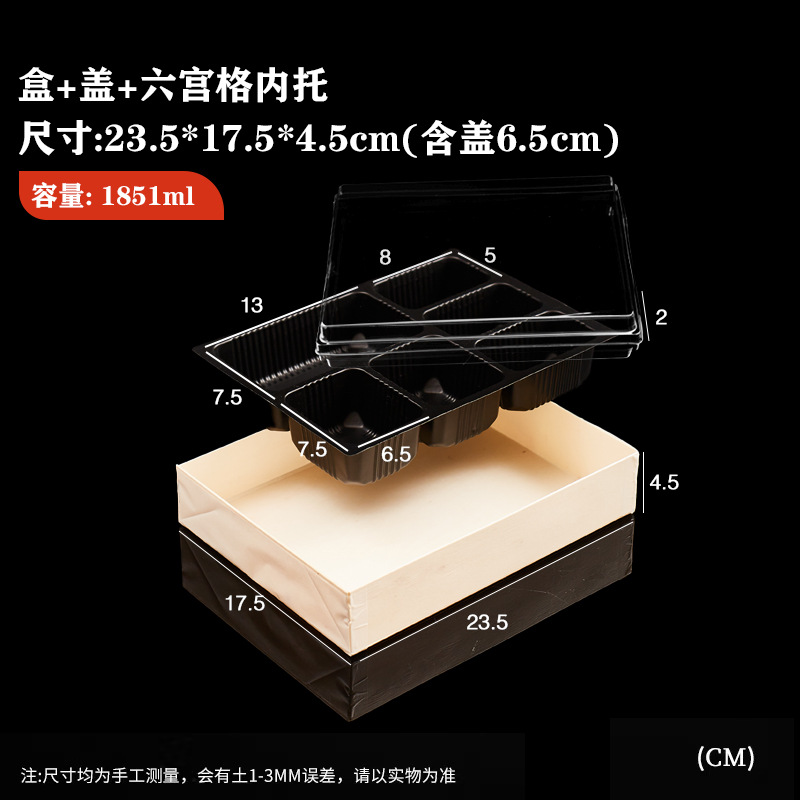 Caja de comida desechable de bento con cubierta de madera de alta calidad, caja de embalaje de picnic de camping de varios lugares