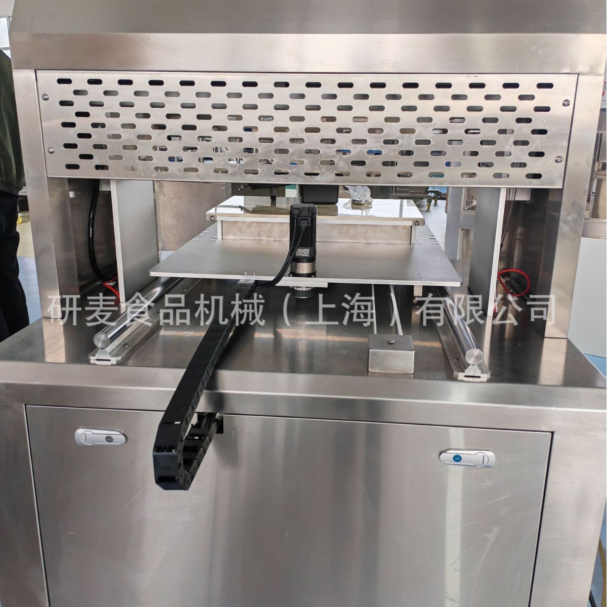 Baking cake cutting machine commercial chiffon sponge angel cake…