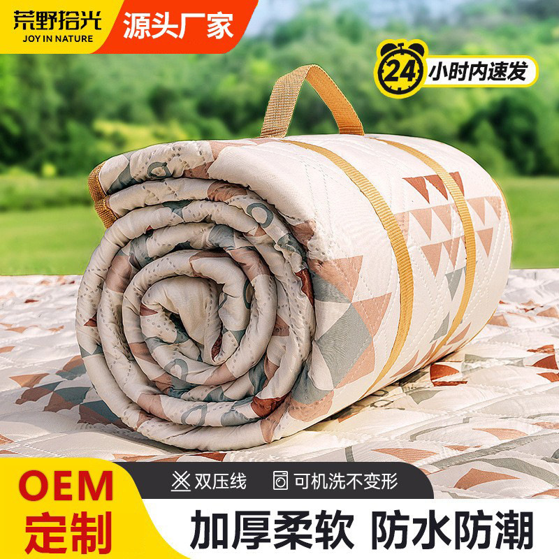 Picnic Mat Thickened with Aluminum Mold Outdoor Moisture-Proof Mat Camping Tent Folding Portable Waterproof Tent Mat Thickened Waterproof