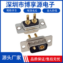 ���b�����ֱ�庸��2о 2V2 ܇�D-SUB����ʽ ���^ ĸ�^ һ��һĸ