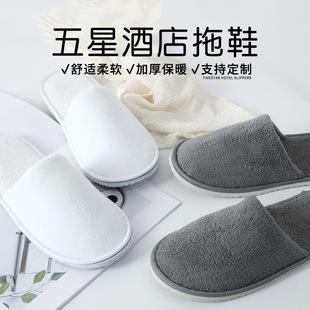 һ������Ьɺ���q�Ƶ����޾ӼҴ��ͷ����e�^�üӺ�肵��ﶬ�����l
