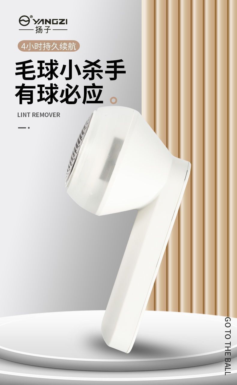 71b70e03-33e2-4dd5-b1f7-3bdd67f0f6c9.jpe