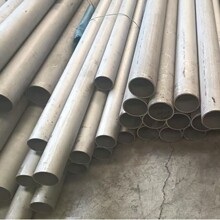 304/316L�o�p�A�ܿ��Ĺ�����ߴ�ɶ����P䓟o�p�ܲ��P䓹ܼӹ�