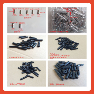 ✅ Umbrella Tail Beads Straight Umbrella Beads Golf Large Umbrella Beads Outdoor Umbrella Beads Foldableing Umbrella 511 Umbrella Beads Umbrella Accessories