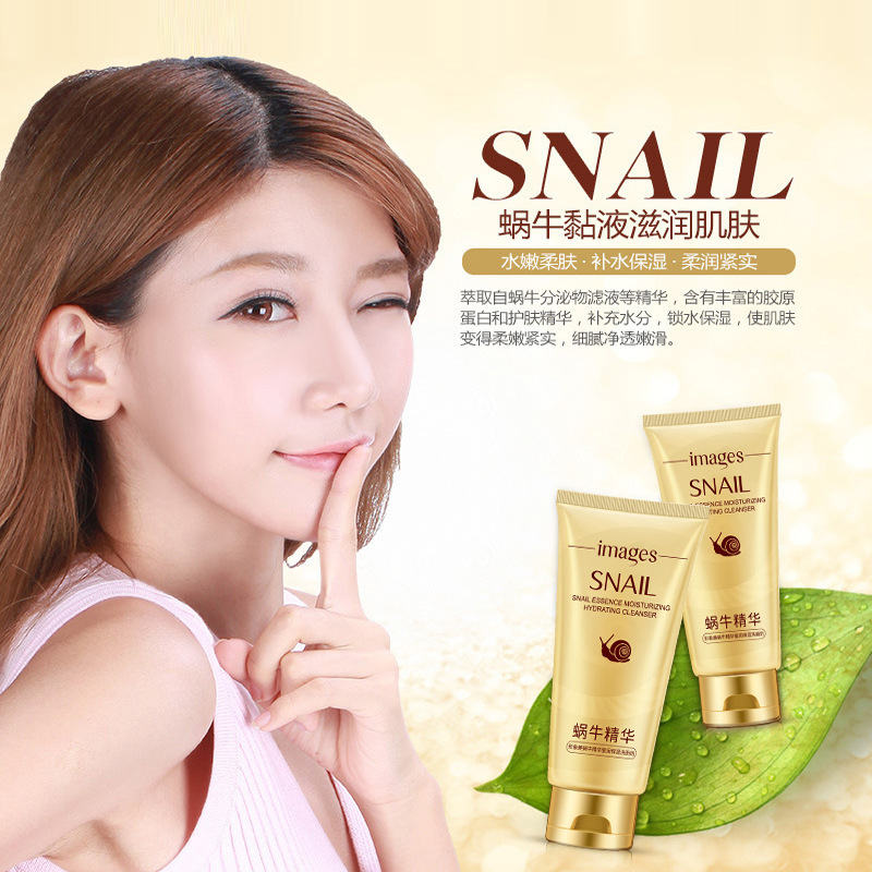 Imagen belleza Caracol esencia hidratante limpiador facial espuma densa limpieza profunda piel limpiador facial al por mayor