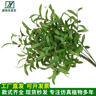 定制批发仿真绿植6叉带果橄榄枝假树枝马醉木装饰家具厂家直发