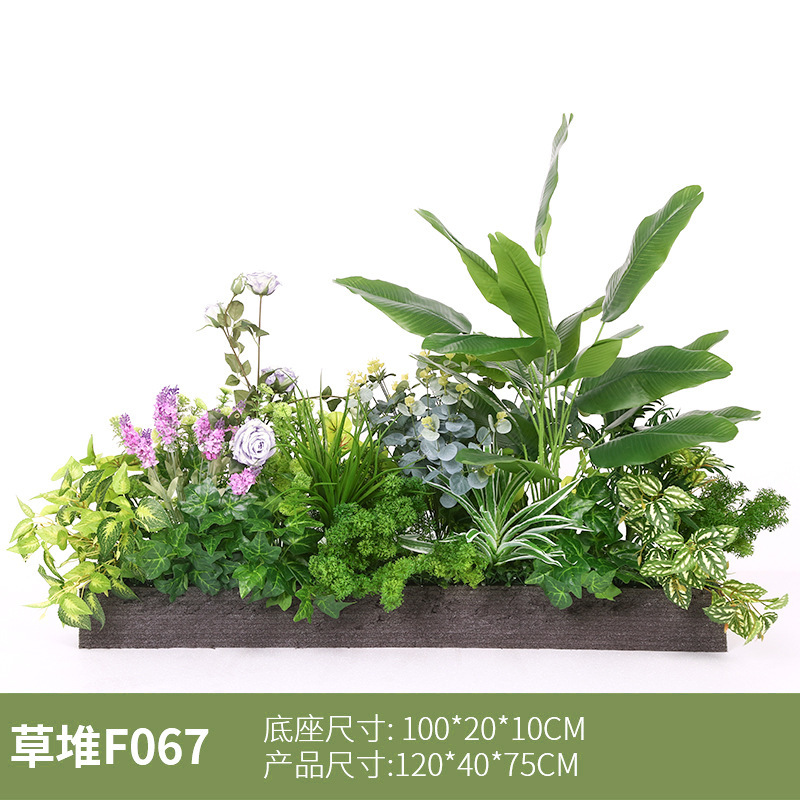 擬似緑植造景花溝花箱装飾偽植物の組み合わせは、バイオニクスの草花の室内外の景観装飾を遮断します。|undefined