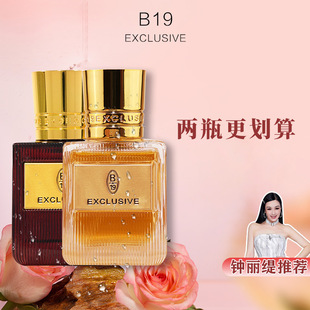 �ڽz̖�����{�㎟��ˮ������Ů����־�����Ůʿ���µ��ű�Ʒ���]