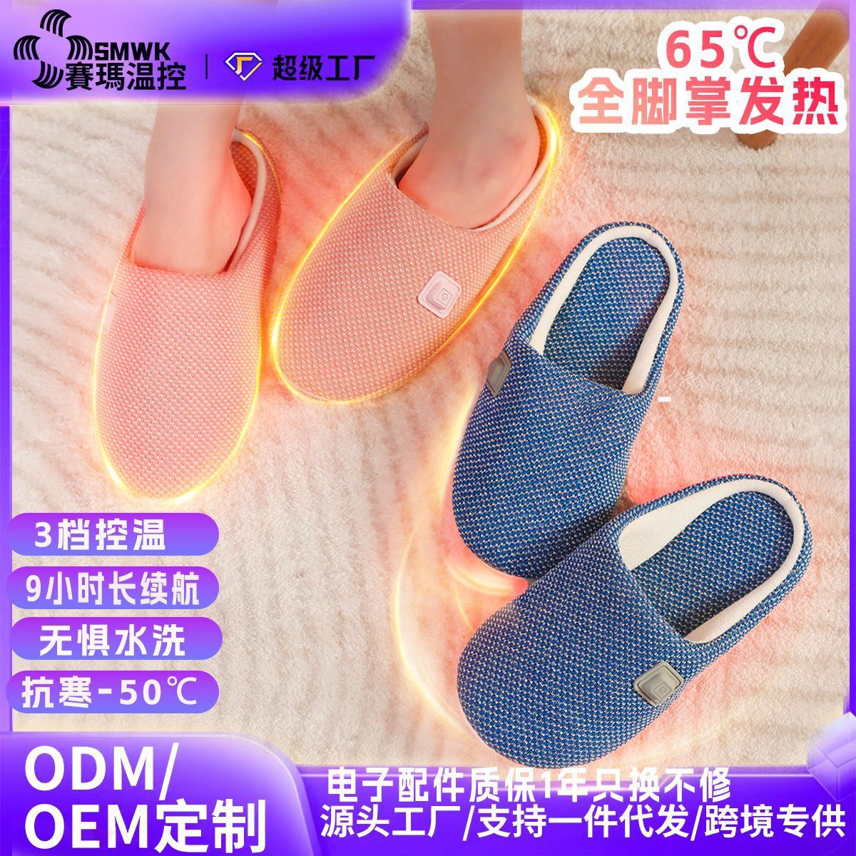 �羳�����¿��������Ь������ͷ������ʽ��ůȫ���Ʒ���ů��Ь