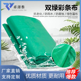 ���l�����p�GɫPE����ϩ��������ꖷ��겼��ˮ�����ϻ�������o