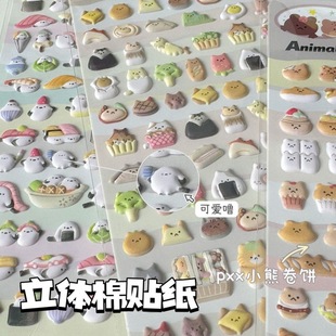 �n�����w�����޿�ͨ�������~�N���b���ӛ��ͯ؈����ʳccd�N��