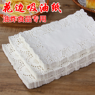 Wholesale Rectangular Lace Paper Pad Plate Paper Oil-Absorbing Paper Kitchen Household Fried Baking Snack Cake Flower Base Paper