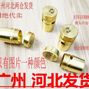 �~��ȫ�X�Ͻ��º������w���^13-37.5�ָ�����ǰ�º��U���