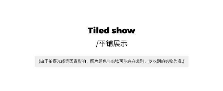 8021详情页2_01.jpg