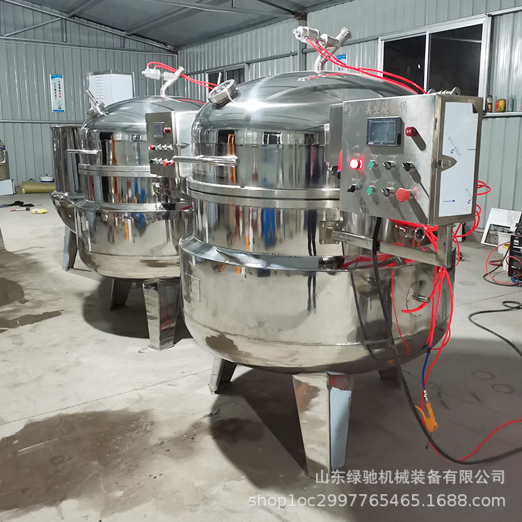 绿驰红小豆吃糖浸糖机 鲜果真空浸糖锅 蜜豆浸糖纳豆渗糖设备