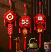 �����b��֒��2026�R�괺��������Të�q��͏dϲ�c�^�겼��