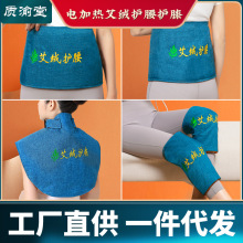 늼ӟᰬ�q�oϥ�o���o�����ݰ��~ȫ�����늟ᰬ�����|�S��ֱ�N