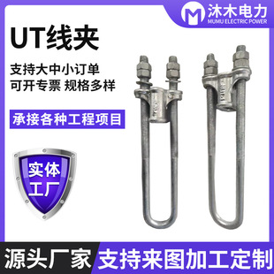 �F؛����UT���A������UT���ANUT-1����̖�|�����ό���