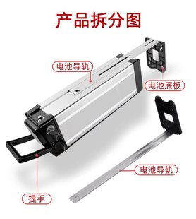 늄�܇�ƿ�X�Ͻ�36V48V60V�y�~��Կ��늳��⚤���{늳غ���