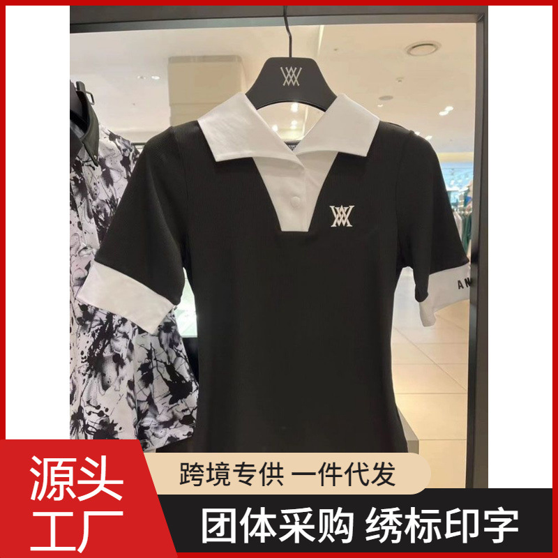 Spring and Summer Korean Style Golf Women's Lapel Black and White Stitching Fashionable Versatile Short-Sleeved T-Shirt