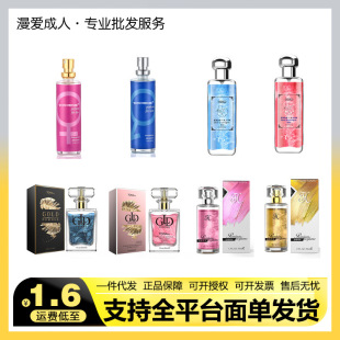 TONO HIME������A��ˮ �����̽�ɳ��H��Ůͨ����ˮ�ճ�������