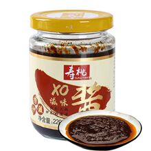 �uƿ�b��ʽ܇��������ζ�u�����u�����u���˰���r�u���l�S