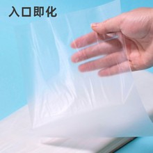 ���Ǻ��JŴ�׼���ʳ�ô����¼���ʳ���z��ţ܈�ǹ������b��